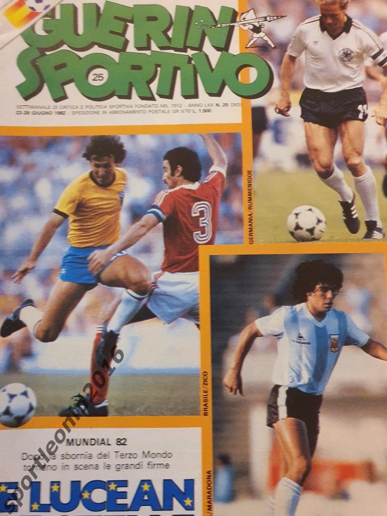 Guerin Sportivo 25/1982