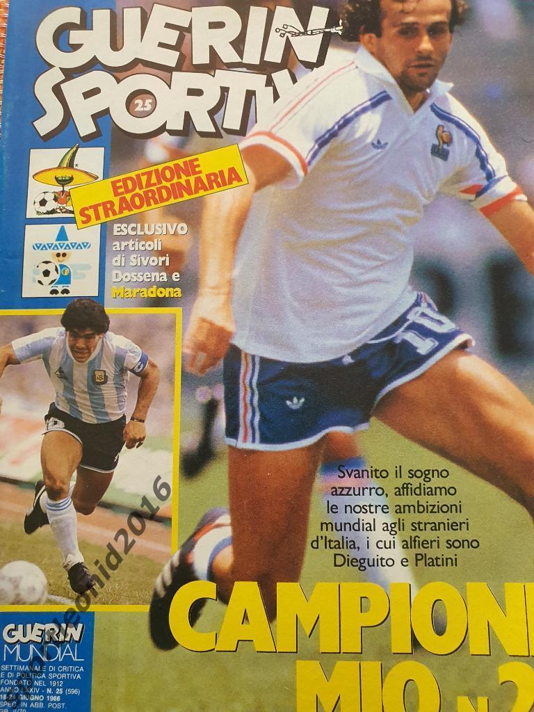 Guerin Sportivo 25/1986