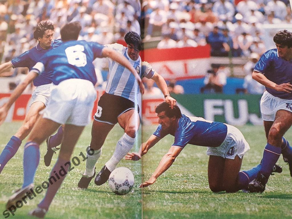 Guerin Sportivo 25/1986 3