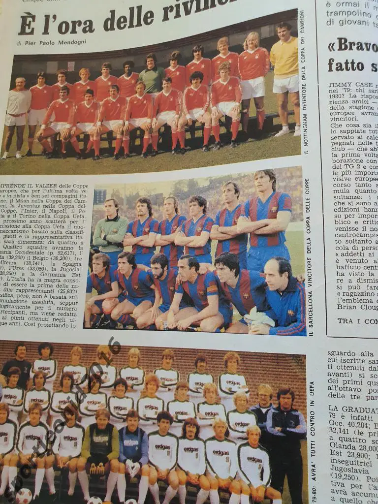 Guerin Sportivo 37 /1979 7