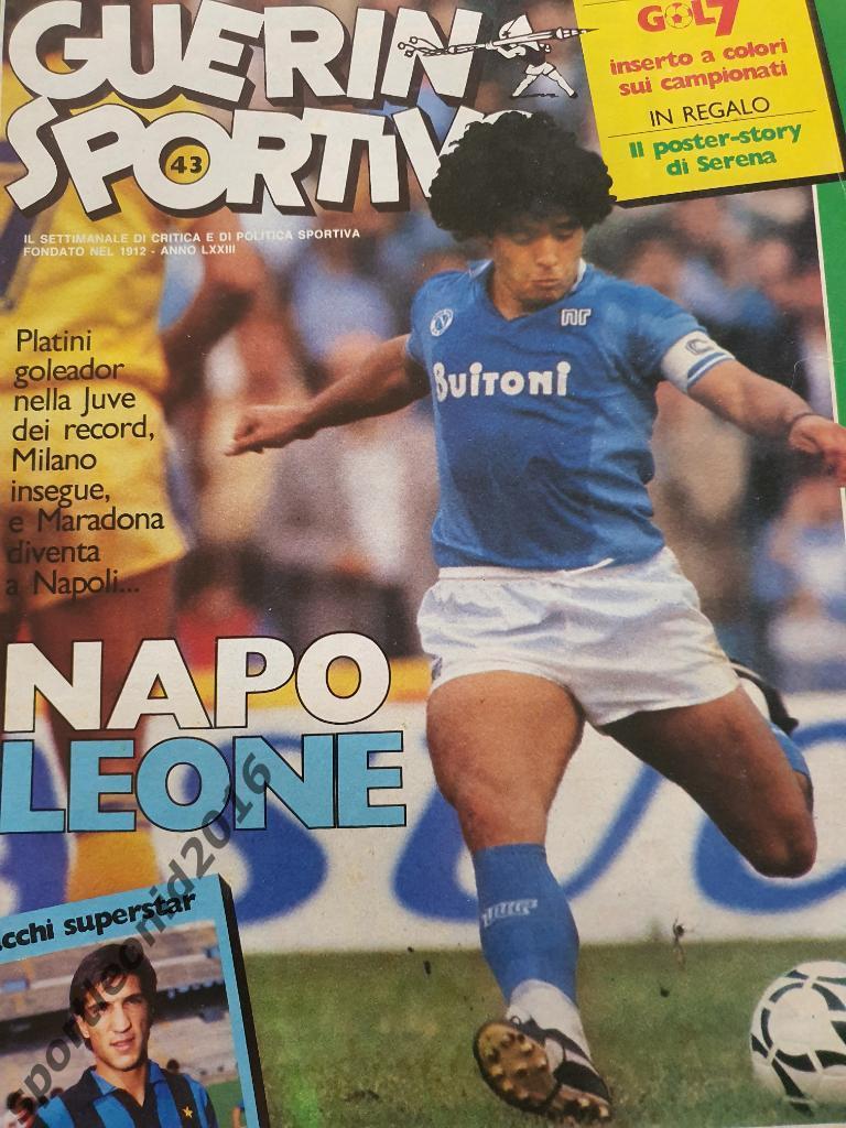 Guerin Sportivo 43/1985