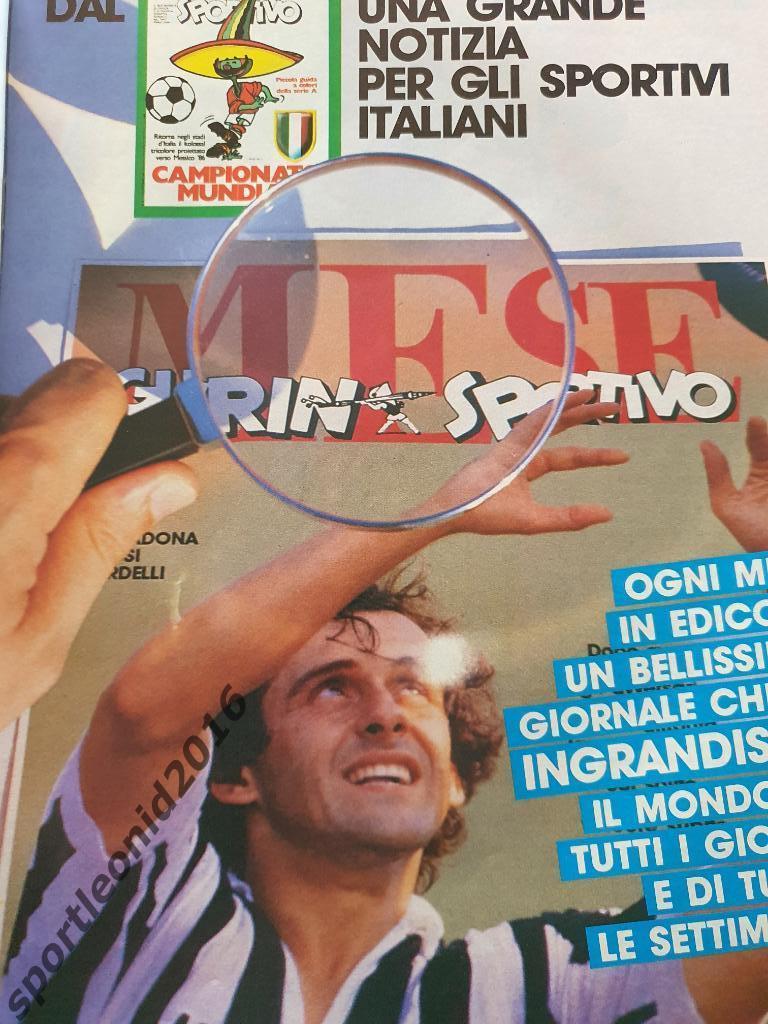 Guerin Sportivo 43/1985 4