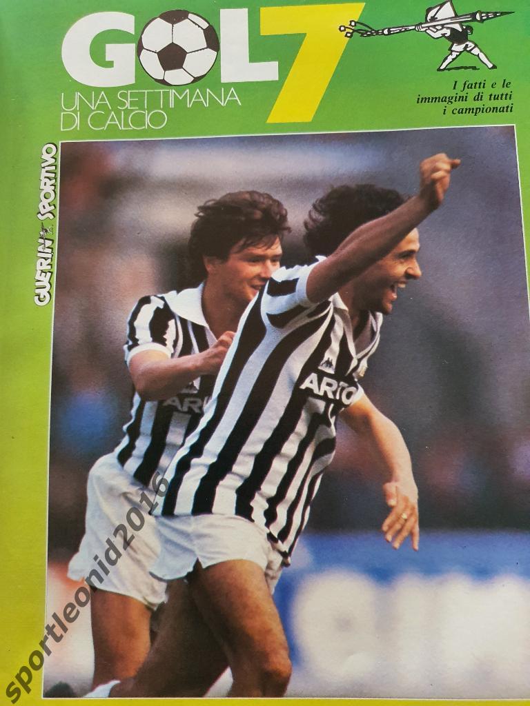 Guerin Sportivo 43/1985 5