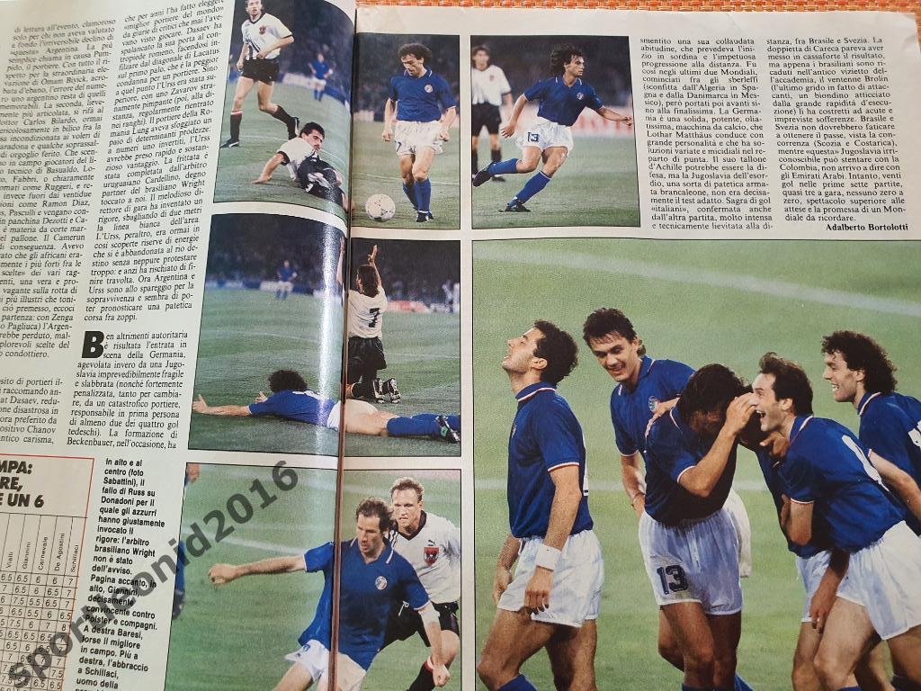 Guerin Sportivo 24/1990 2