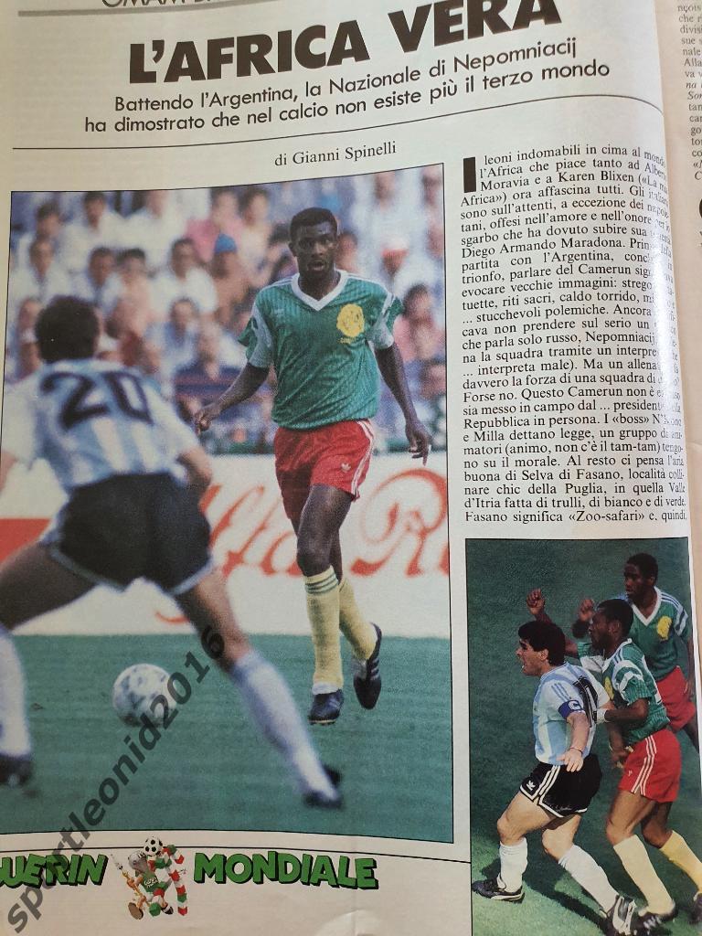 Guerin Sportivo 24/1990 3