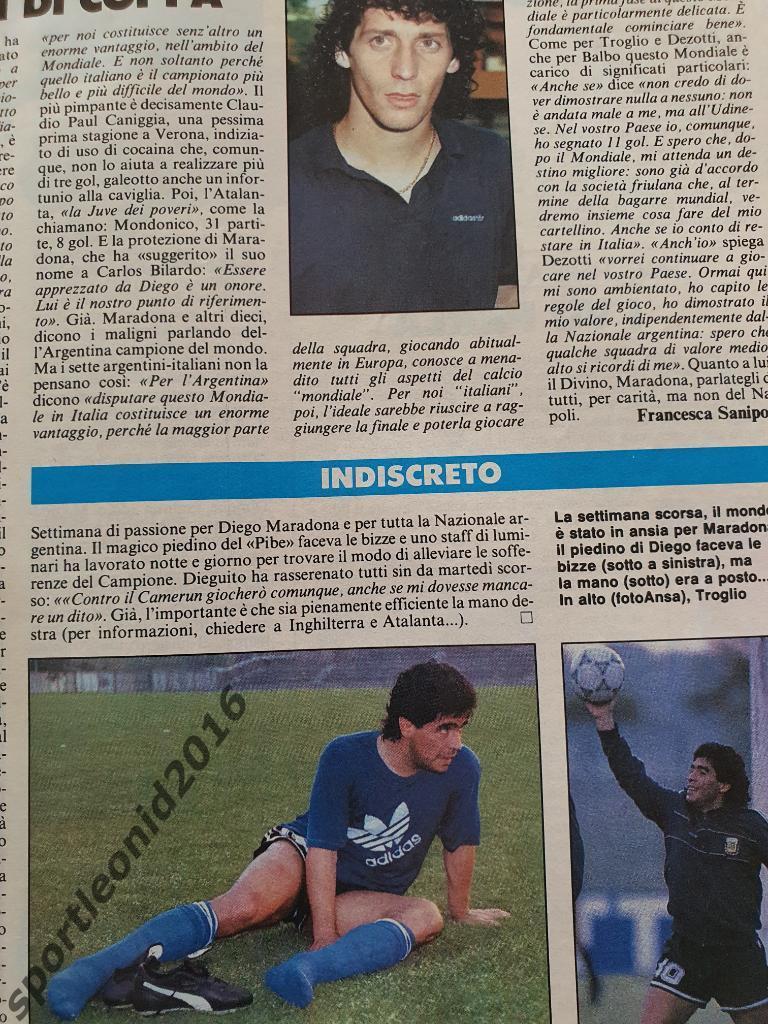 Guerin Sportivo 24/1990 4