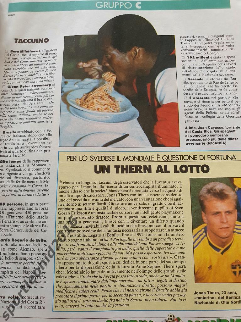 Guerin Sportivo 24/1990 5