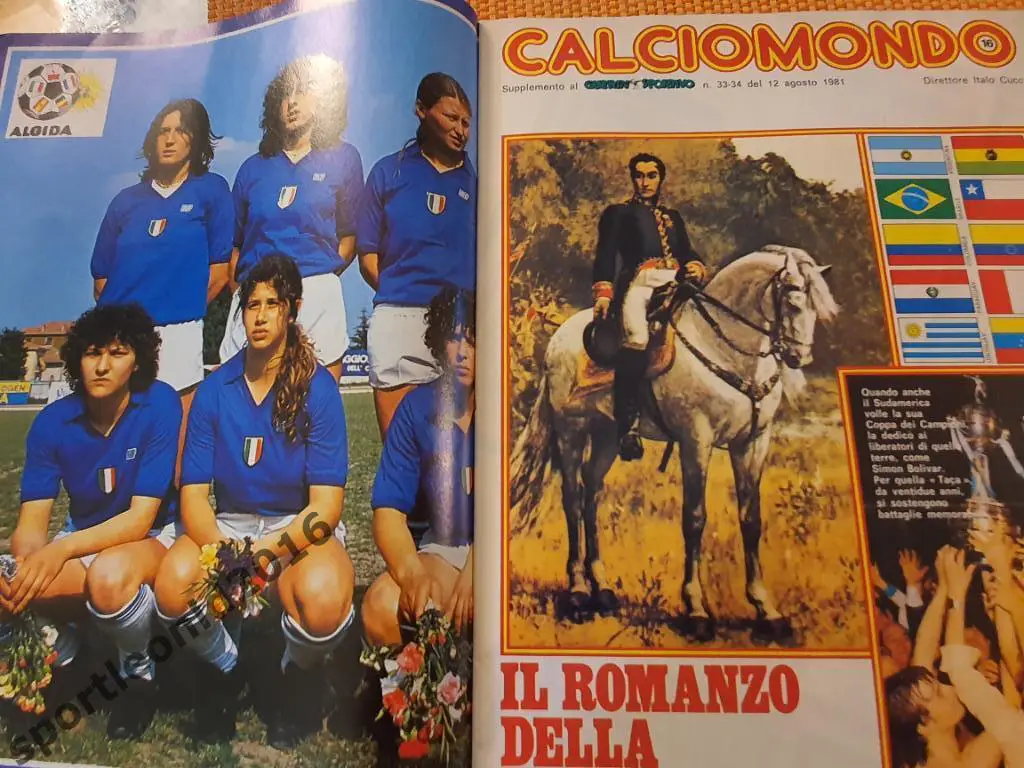 Guerin Sportivo 32-33/1981 4