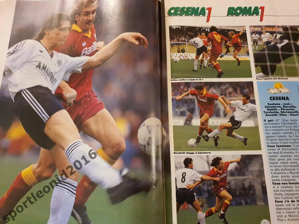 Guerin Sportivo 12/1991 1