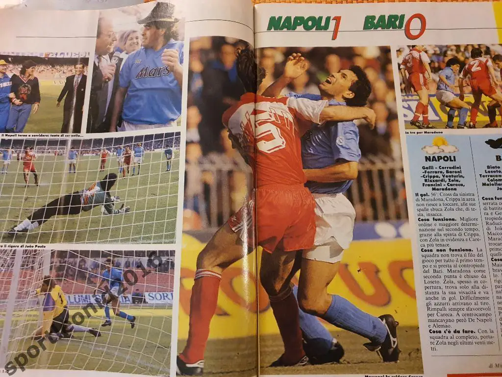 Guerin Sportivo 12/1991 2