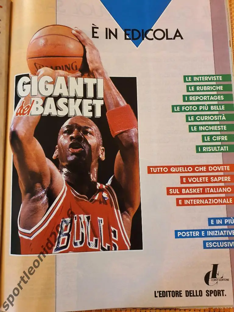 Guerin Sportivo 12/1991 6