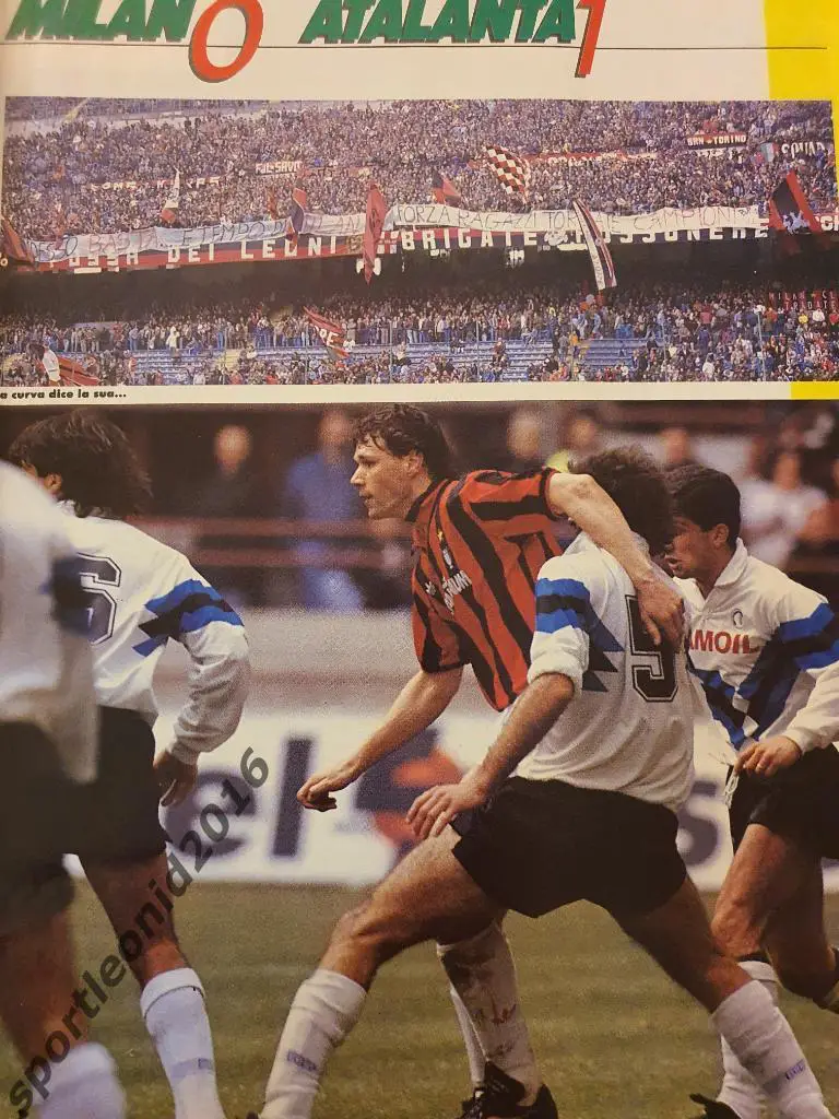Guerin Sportivo 12/1991 7