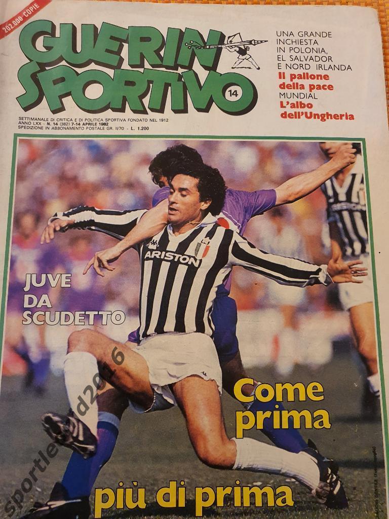 Guerin Sportivo 14/1982