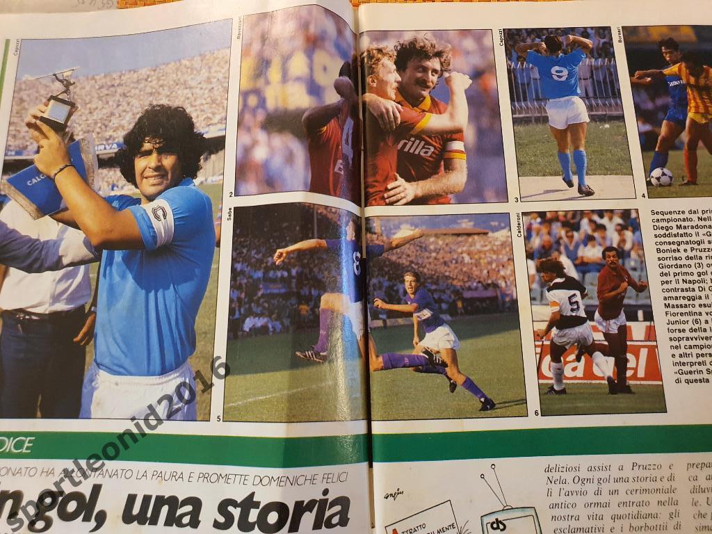 Guerin Sportivo-37/1985 7