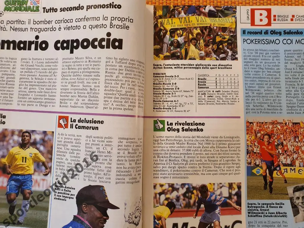 Guerin Sportivo 27/1994 5