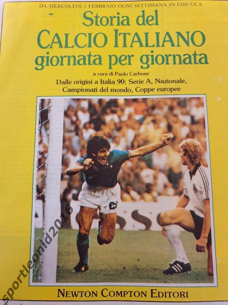 Guerin Sportivo-6/1989 7