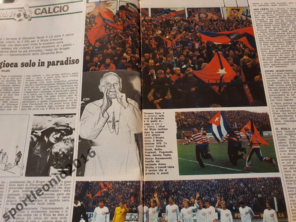 Guerin Sportivo-44/1978 3