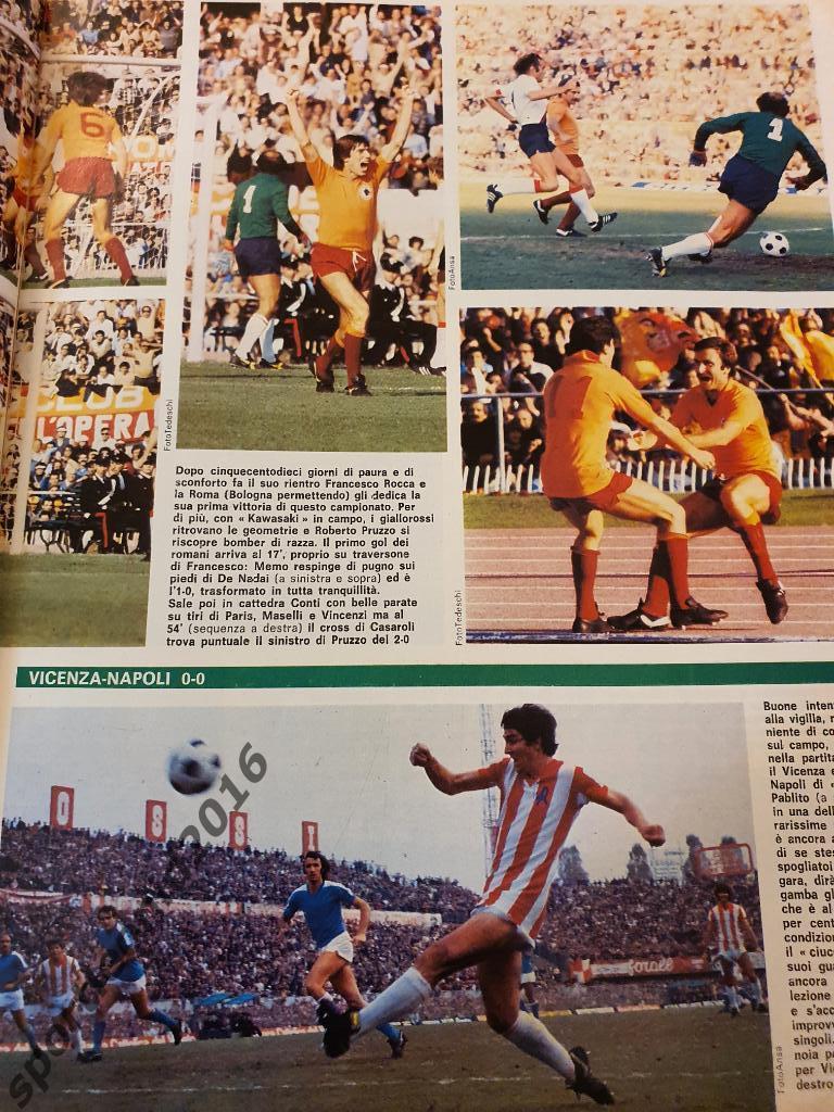 Guerin Sportivo-44/1978 4
