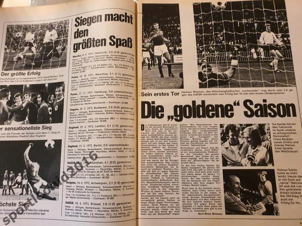 Kicker -1972 Итоговый по ЧЕ-72 2