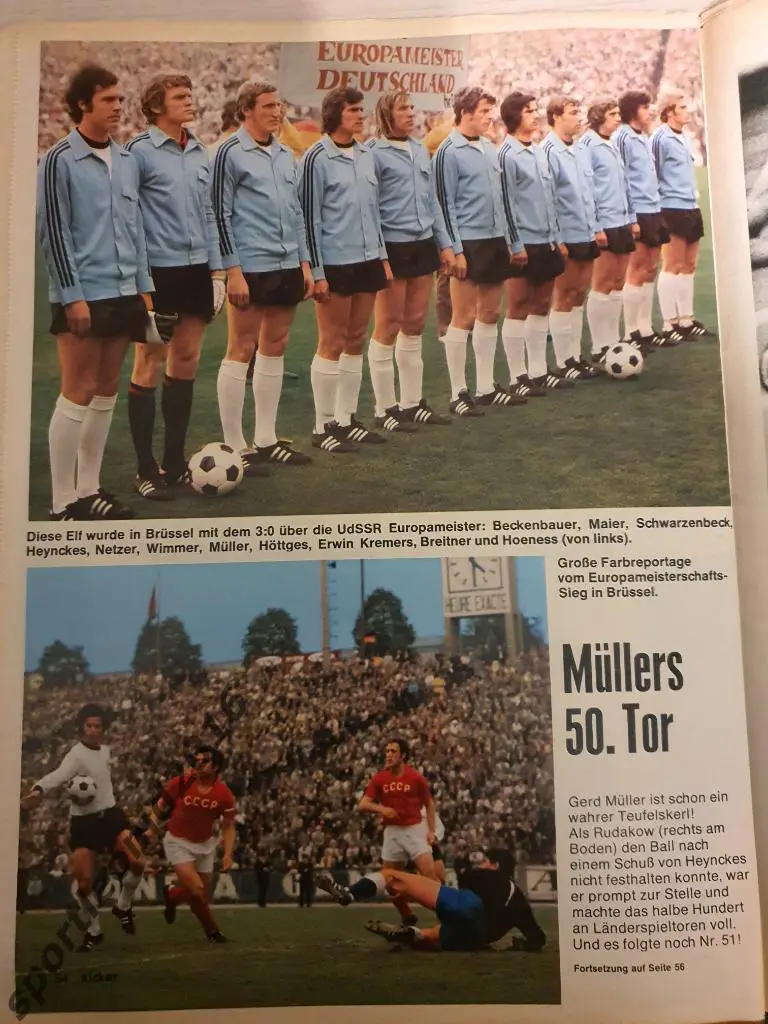 Kicker -1972 Итоговый по ЧЕ-72 5