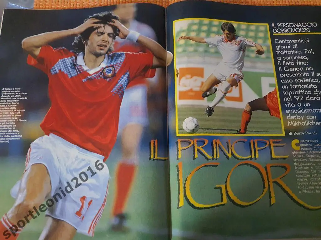 Guerin Sportivo 1/1991 6