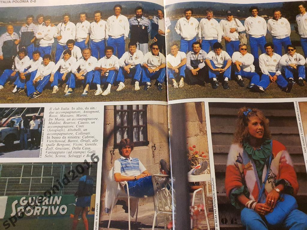 Guerin Sportivo 25/1982 1