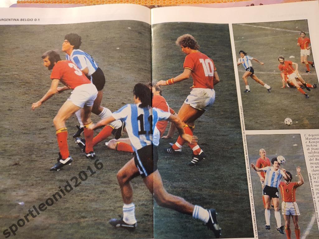 Guerin Sportivo 25/1982 5