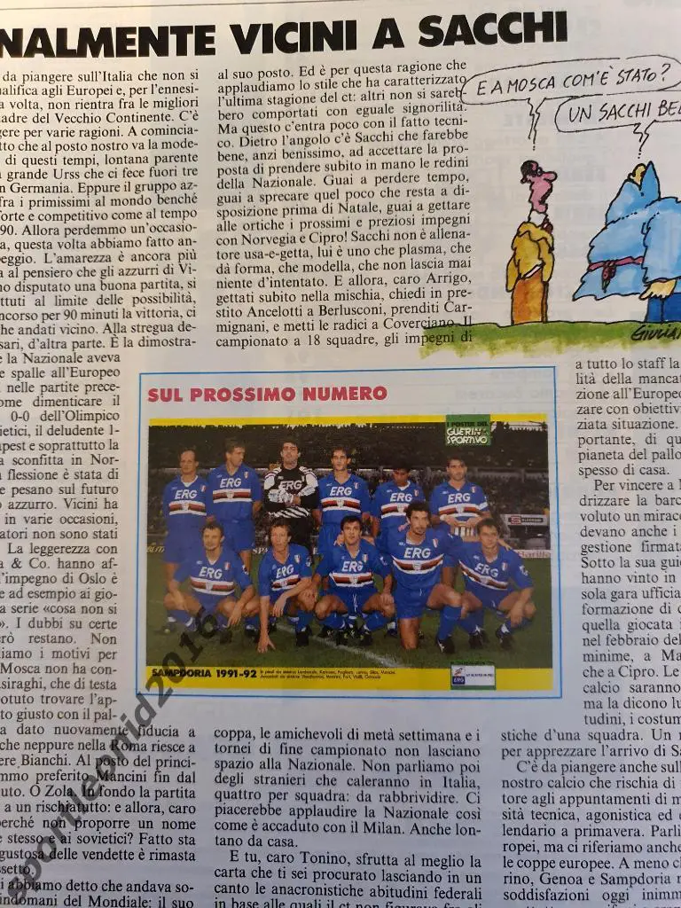 Guerin Sportivo 42/1991 3