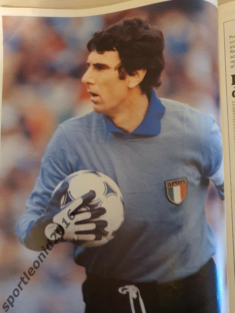 Guerin Sportivo 46/1980 2