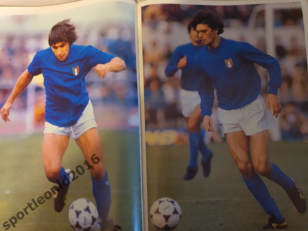 Guerin Sportivo 46/1980 7