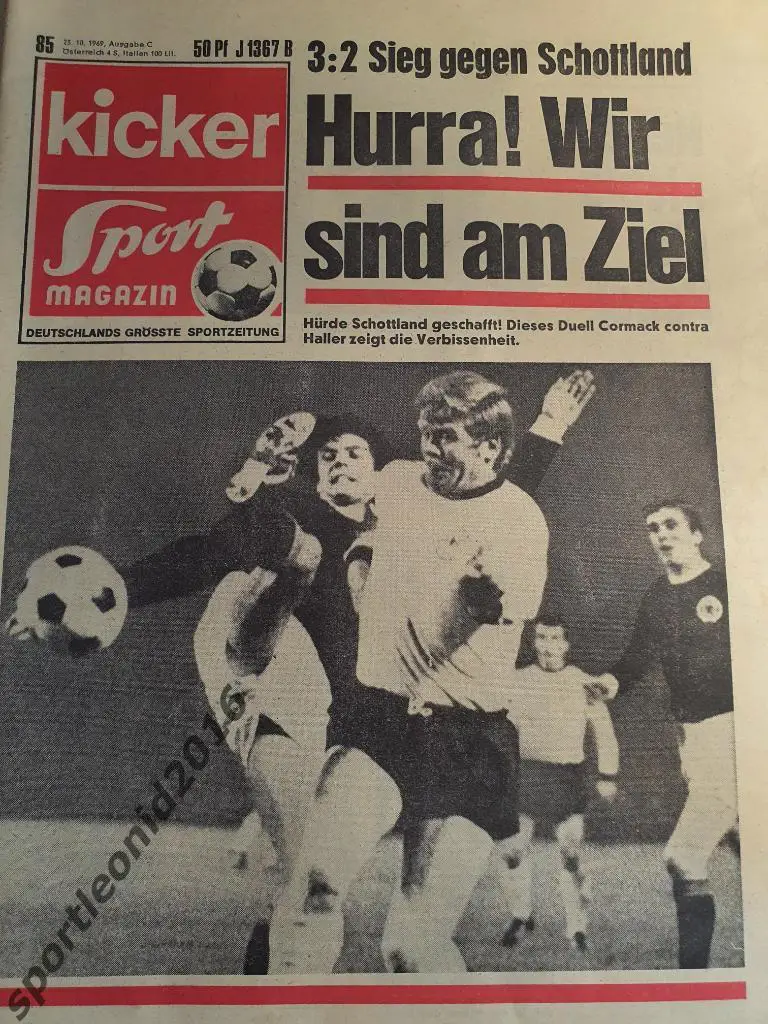 Kicker -1969 22 цветных выпуска и 3 ч\бза год .1. 2