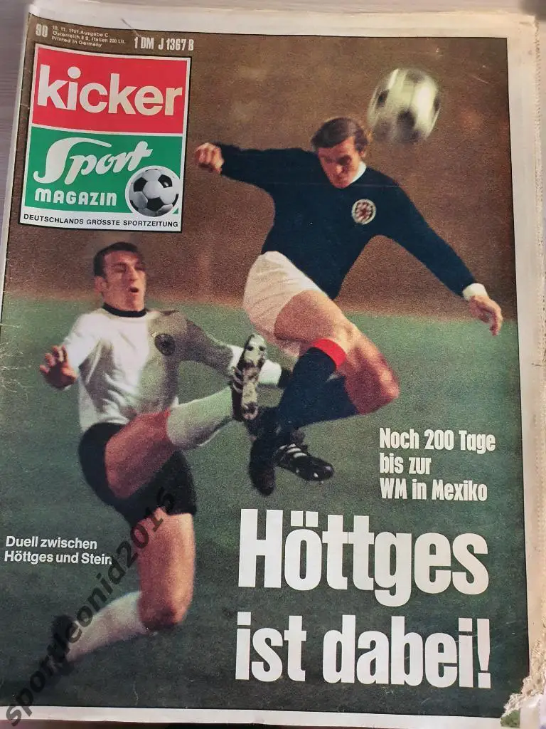 Kicker -1969 22 цветных выпуска и 3 ч\бза год .1. 5