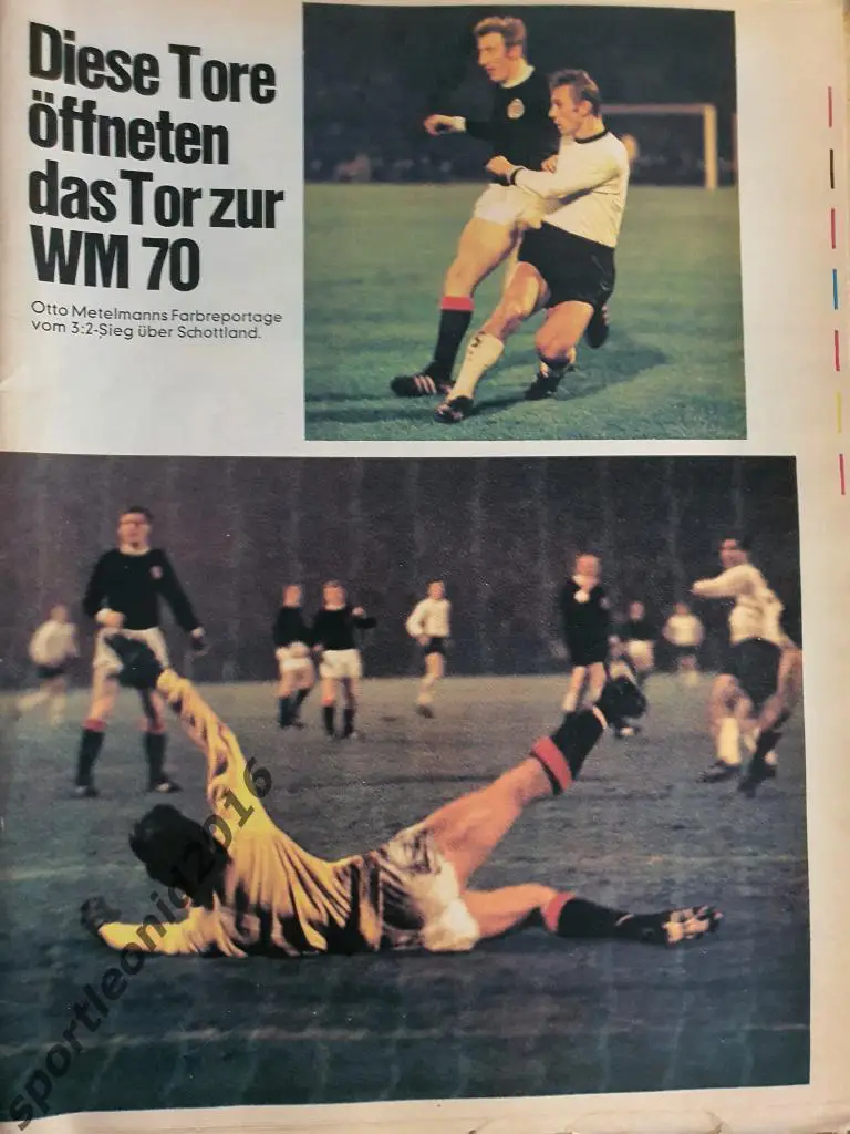 Kicker -1969 22 цветных выпуска и 3 ч\бза год .1. 7