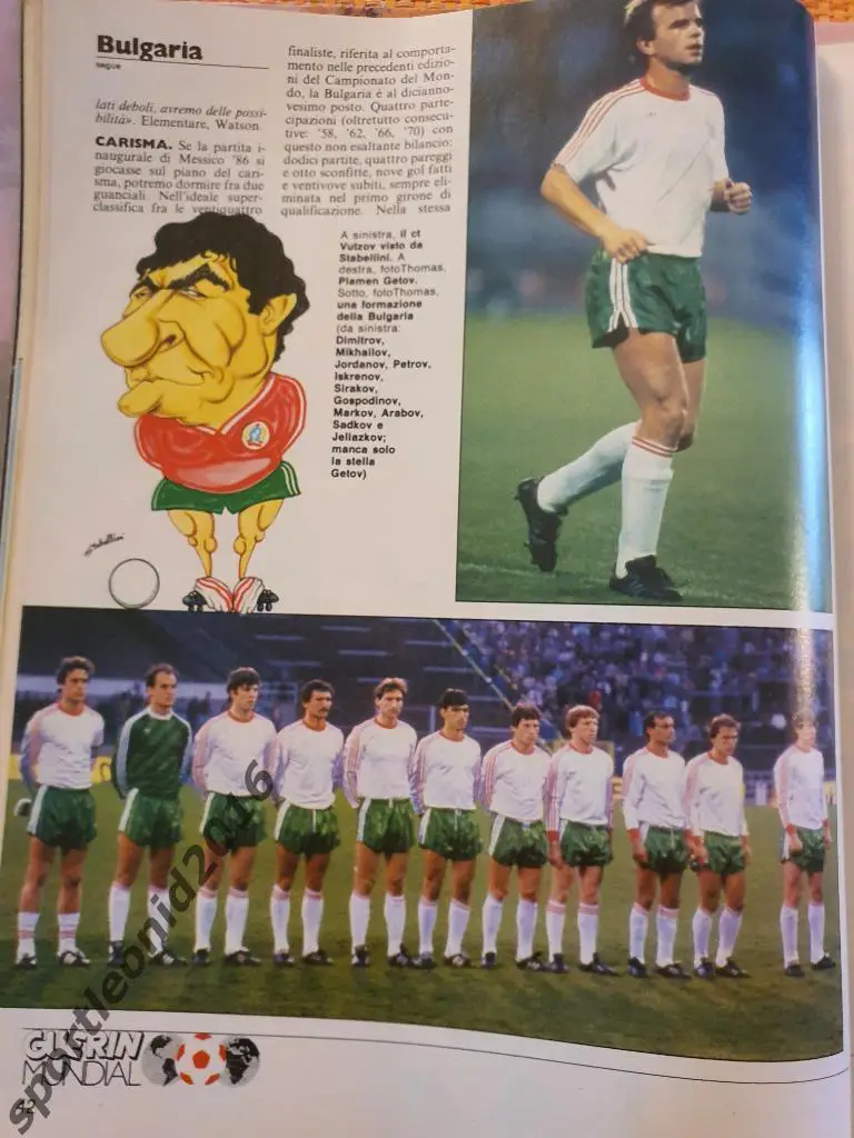Guerin Sportivo 22/1986 5