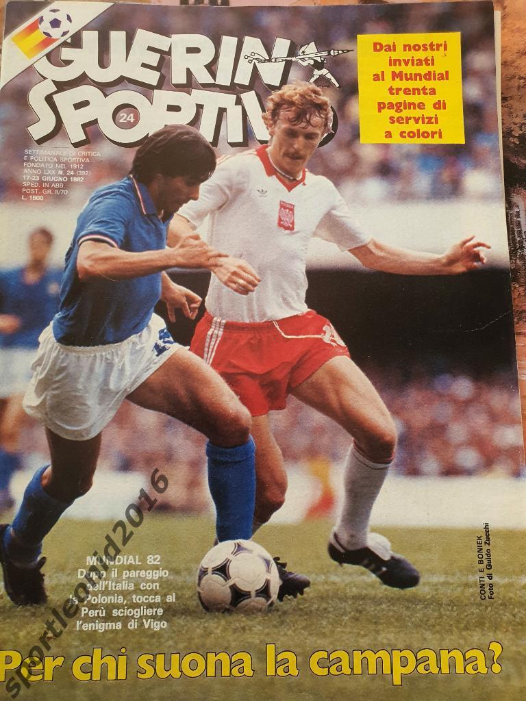 Guerin Sportivo 24/1982