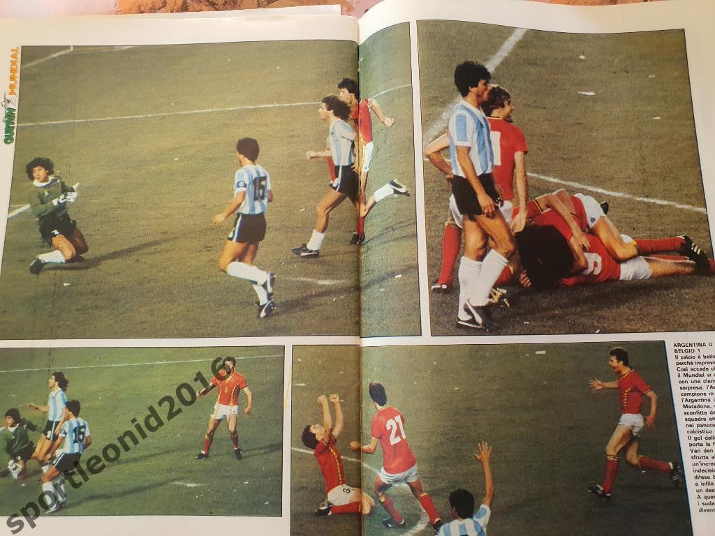 Guerin Sportivo 24/1982 1