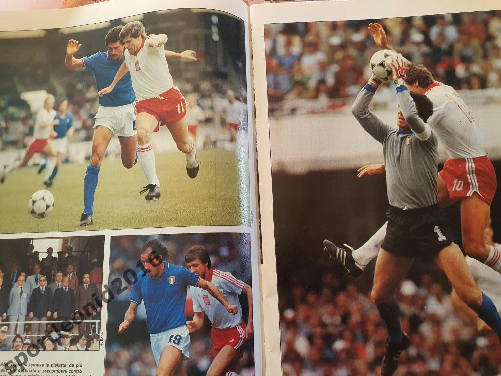 Guerin Sportivo 24/1982 3