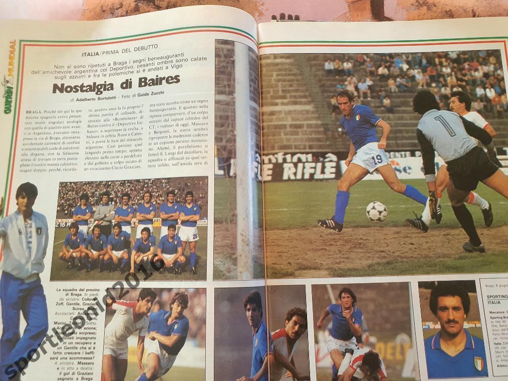 Guerin Sportivo 24/1982 4