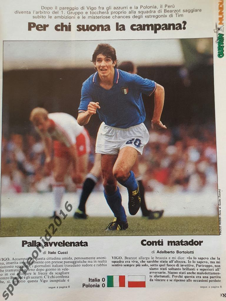 Guerin Sportivo 24/1982 5