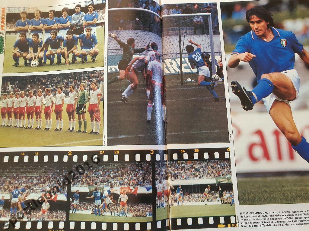 Guerin Sportivo 24/1982 6