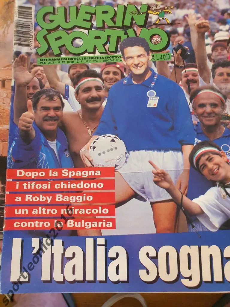 Guerin Sportivo-1994