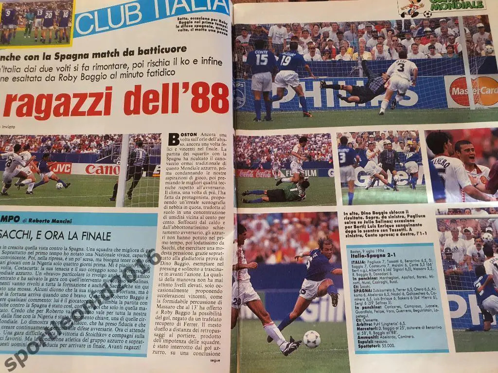 Guerin Sportivo-1994 1