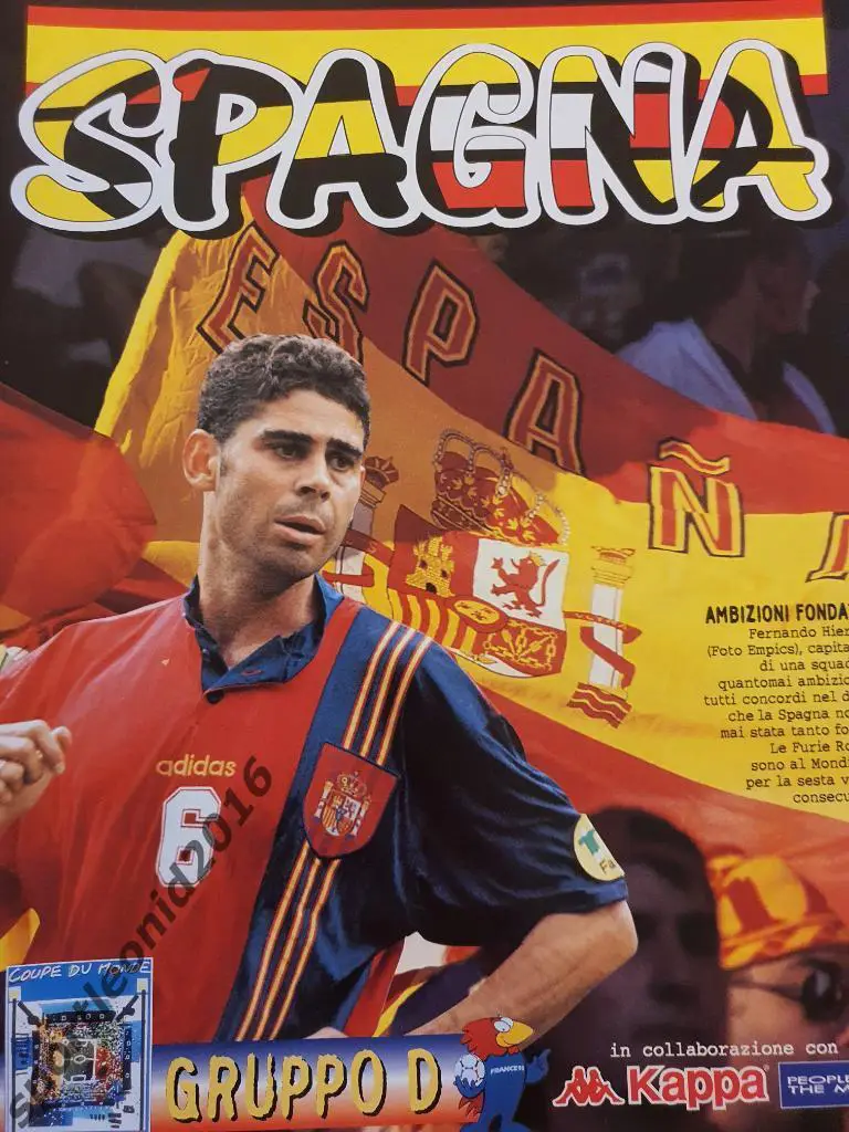 Guerin Sportivo -21/1998 4