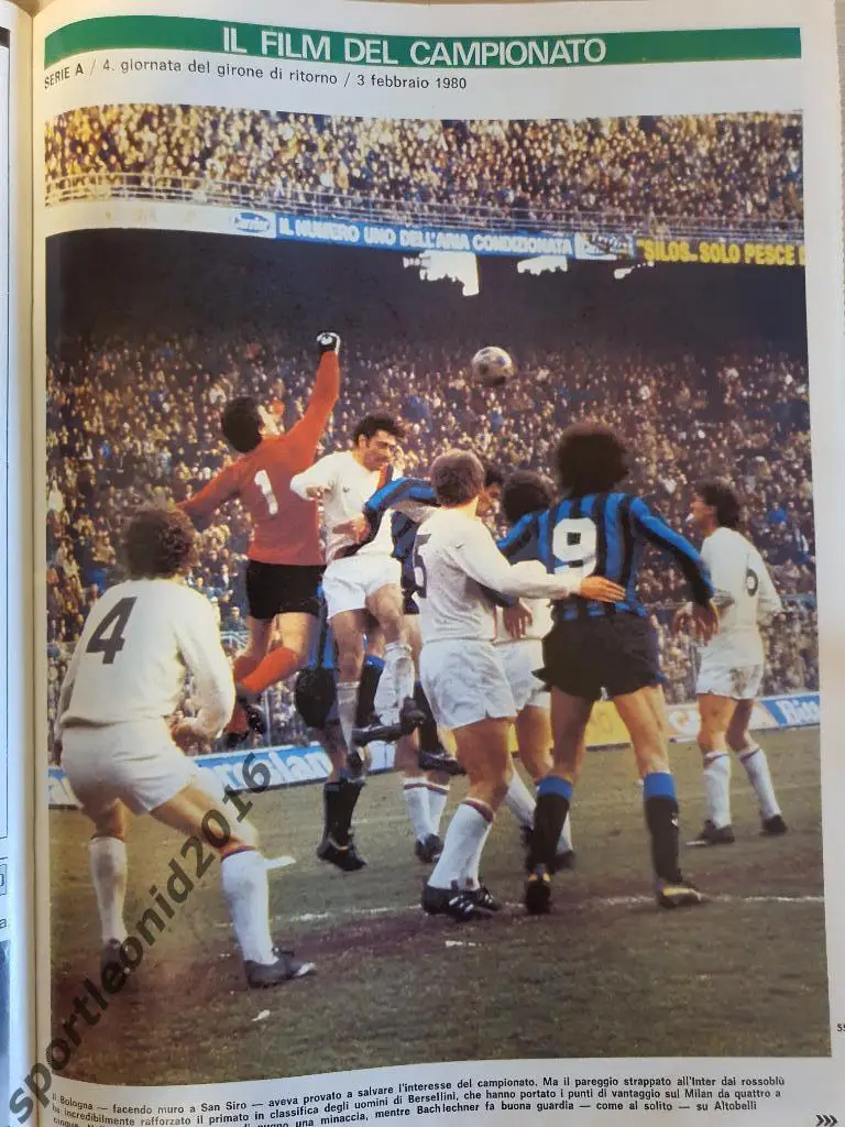 Guerin Sportivo 7/1980 2
