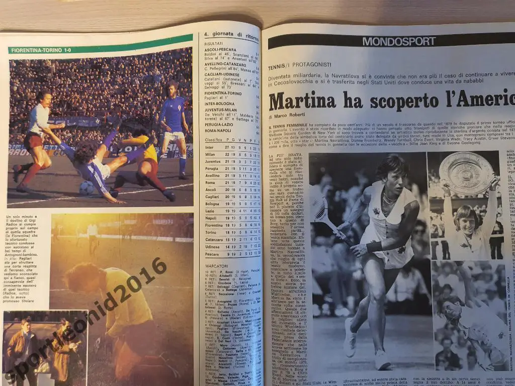 Guerin Sportivo 7/1980 3