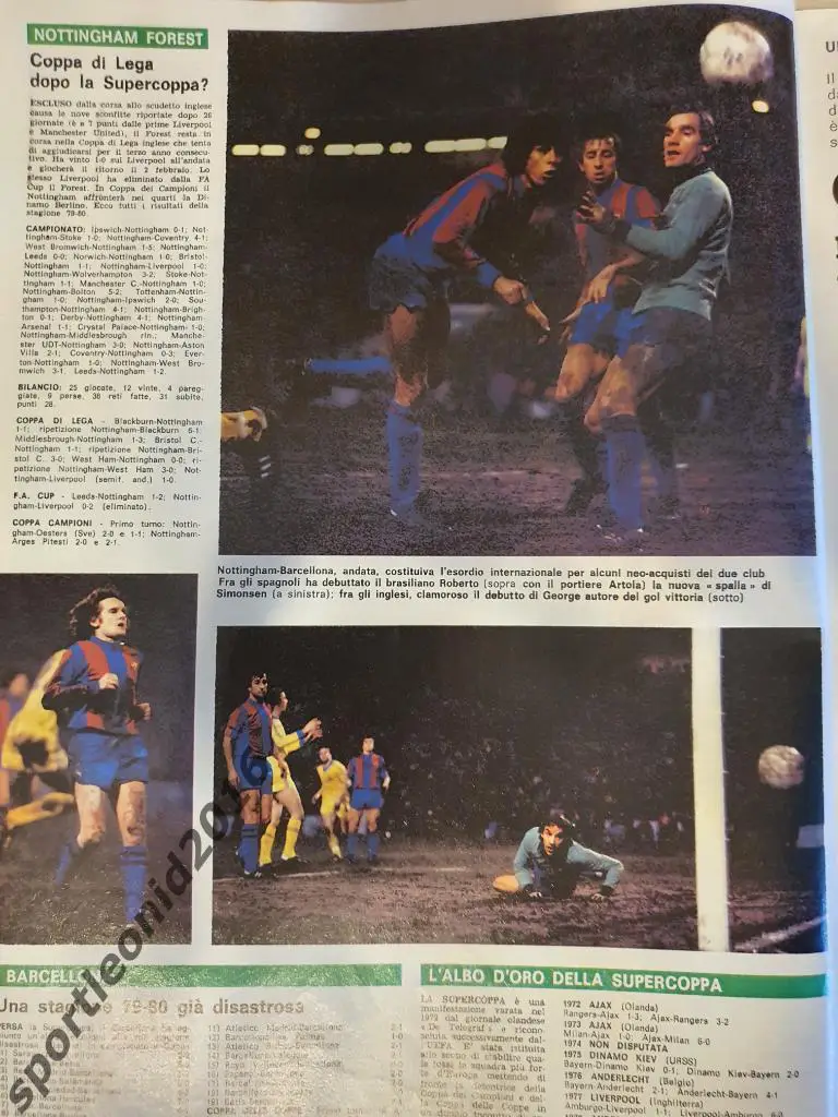 Guerin Sportivo 7/1980 4