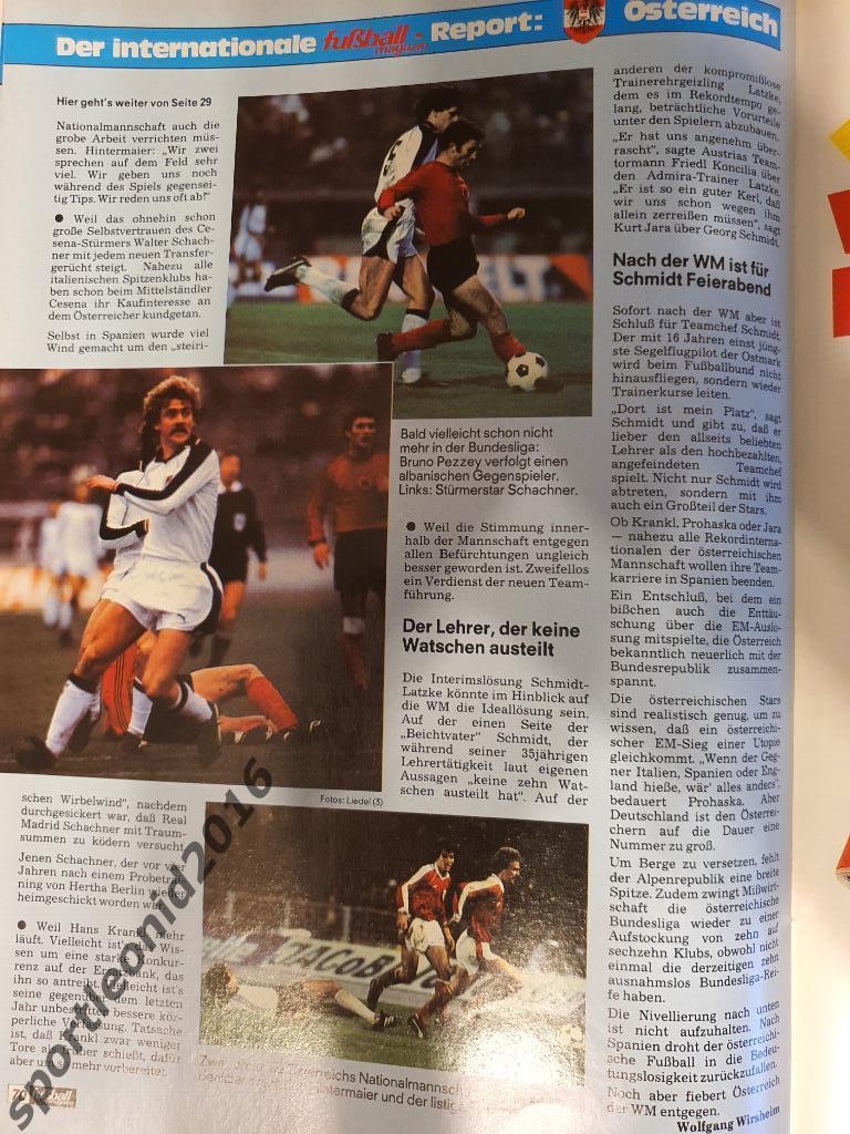 Kicker Fussball Magazine. 1982 5