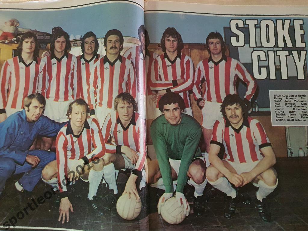shoot - 1977 комплект из 43 журналов.1 3