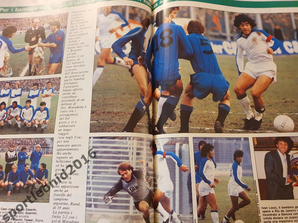 Guerin Sportivo 12/1985 4