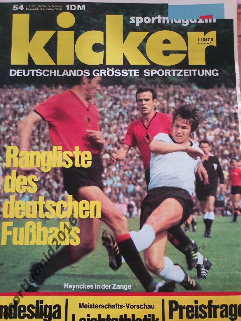 Kicker -1971 45 цветных выпусков за весь год .2. 5
